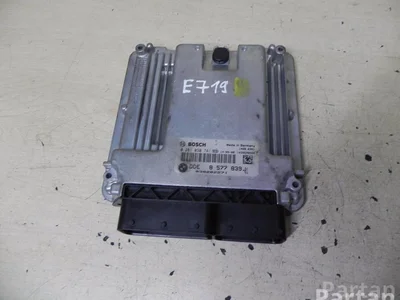 BMW 8577839 X5 (F15, F85) 2014 Unité de contrôle moteur - Image 1