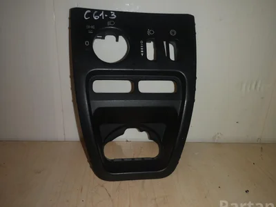 Volvo XC90 I 2004 Cadre - Image 1