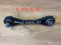 Škoda 1EA501529B ; 1EA501531 / 1EA501529B, 1EA501531 ELROQ (PYL) 2025 Rear track control arm upper left side