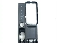 Volkswagen 3CN713109, 3CN713109BICL ATLAS (CA1, CA2, CA3) 2019 Rėmelis centrinė konsolė