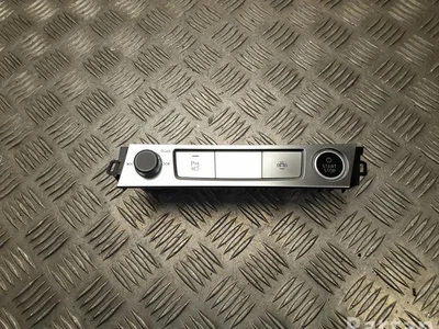 Audi 4N0 959 673 F / 4N0959673F Q8 e-tron 2021 Commutateur multiple - Image 1