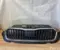 Škoda 5E3853343 OCTAVIA IV Combi (NX5, PV5) 2021 Kühlergrill - Bild 1