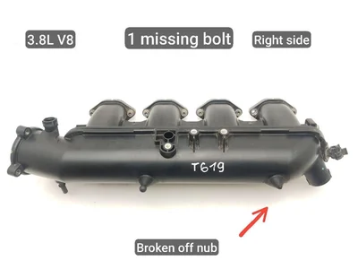 Maserati PA66-GF30 / PA66GF30 QUATTROPORTE VI 2014 Prise d'air / Conduit d'air d'admission - Image 1