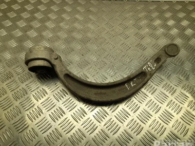 Audi 8W0407695A, 8W0407693A A4 (8W2, B9) 2019 Devant  levier inférieur incurvé - Image 1