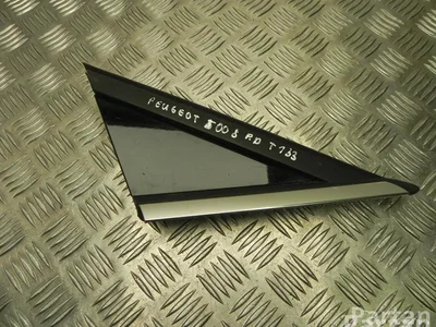 Peugeot 96859482XT 5008 2011 Garniture /moulage - Image 1