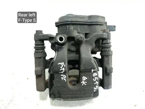 Jaguar F-TYPE kabrioletas (X152) 2015 Stabdžių apkaba kairysis galinis