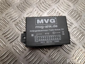 BAIC 112058D X55 2024 Valdymo blokas priekabos prikabinimui