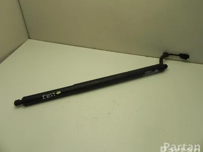 BMW 7365979 2 Gran Tourer (F46) 2016 Unité d'entraînement pour volet - Image 1