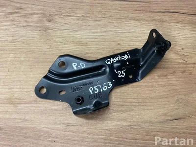 Nissan 641C26UA0A Qashqai III (J12) 2024 Uchwyt błotnika z prawej - Obraz 1