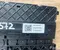Gebrauchtes Original Škoda 1EA937548A ENYAQ iV SUV (5AZ) 2024 Sicherungkasten - Bild 3