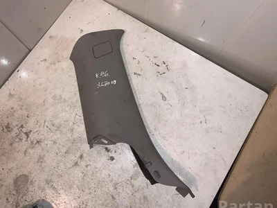 Volvo XC70 II 2009 Molding - Image 1