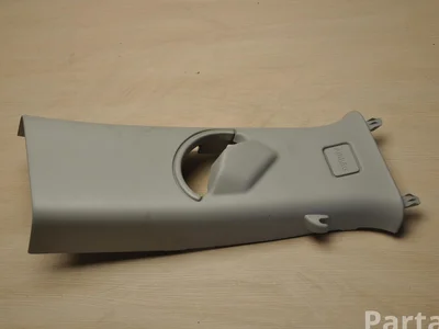 Land Rover FK72243A86A DISCOVERY SPORT (L550) 2016 Tapisserie voiture right side - Image 1