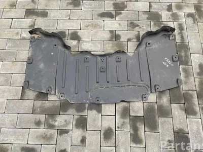 BMW 7488449 ; 51717488449 / 7488449, 51717488449 iX3 (G08) 2024 Osłona dolna silnika - Obraz 1