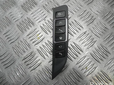 BMW 7850488 3 (F30, F80) 2015 Commutateur multiple - Image 1
