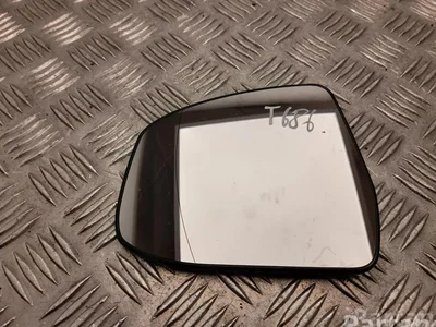 Ford 212834379 FOCUS III Turnier 2017 Miroir / Pièces - Image 1