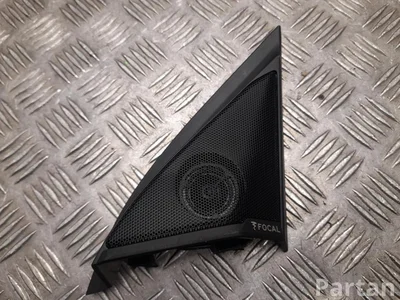 Opel 9843770480, 9809350780 Grandland 2025 Tweeter - Image 1