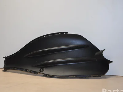 Mercedes-Benz A2438857201 EQA 2021 Grillades - Image 1