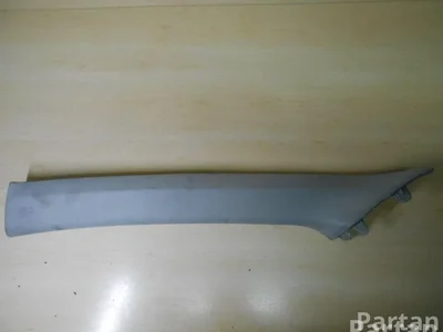 Toyota 62220-02130 / 6222002130 AURIS (_E15_) 2013 Tapisserie voiture - Image 1