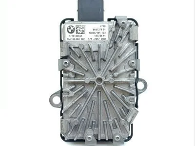 BMW 8687376, 137744, 13774411, 27608687376, 0132805011, M0043057 7 (G11, G12) 2018 Moteur de boîte de transfert - Image 1