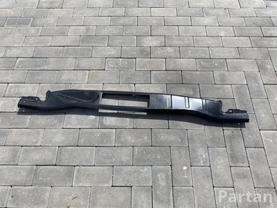 Škoda 1C806239 ELROQ (PYL) 2025 Halter für Schloßträger - Bild 1