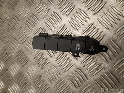 Hyundai 93310N75804X Tucson (NX4) 2023 Commutateur multiple - Image 1