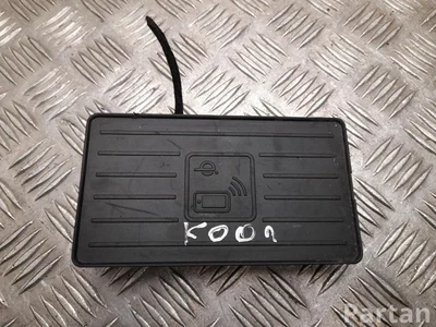 Audi 4M0035502A Q7 (4M) 2019 Control unit for wireless charging - Image 1