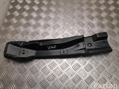 Lexus 53827-52250 / 5382752250 LBX 2025 Sonstige Veredelungsdetail - Bild 1