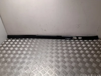 Land Rover HY3M-517C79-AE / HY3M517C79AE DISCOVERY V (L462) 2020 Un autre détail de finition - Image 1