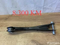 Škoda 1EA505291A ; 1EA505425A / 1EA505291A, 1EA505425A ELROQ (PYL) 2025 Rear track control arm upper right side