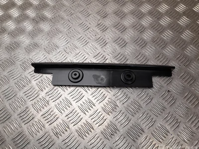 BMW 7 948 131 / 7948131 iX 2023 Cadre - Image 1