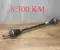 Škoda 1EA501202F ELROQ (PYL) 2025 Drive Shaft Right Rear - Image 1