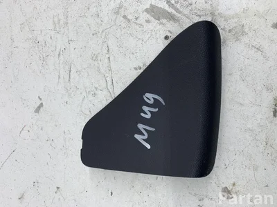 Hyundai 81787G2000 IONIQ (AE) 2021 Other trim detail - Image 1