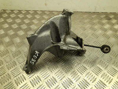 Audi 80A199307A Q5 (FY) 2017 Support - Image 1