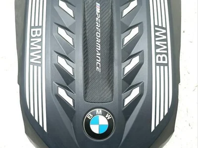 BMW 7934444, 11147934444 X5 (G05) 2020 Motorabdeckung - Bild 1