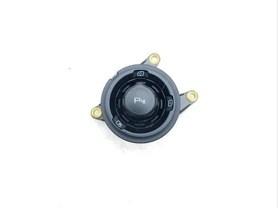 McLaren 13M0833CP, 13M0833CP.01, 0431634030 / 13M0833CP, 13M0833CP01, 0431634030 570S 2016 Schalter für Außenspiegelverstellung - Bild 1