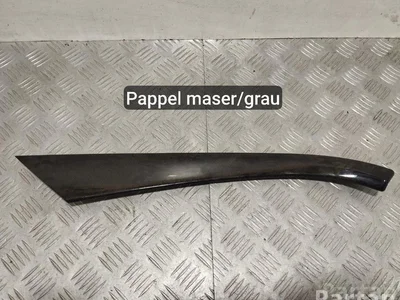 BMW 3002463200 6 Coupe (F13) 2012 Cadre - Image 1