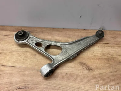 Nissan LEFT Qashqai III (J12) 2024 Devant  levier inférieur incurvé - Image 1