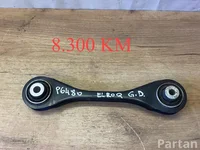 Škoda 1EA501529B ; 1EA501531 / 1EA501529B, 1EA501531 ELROQ (PYL) 2025 Rear track control arm upper right side