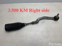 Nissan Qashqai III (J12) 2024 Vairo traukė dešinė