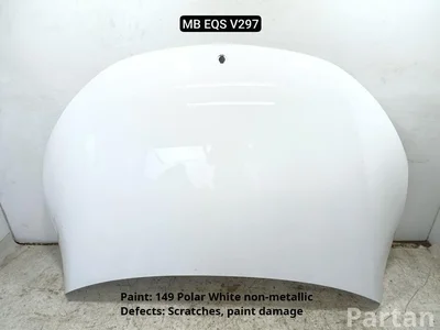 Mercedes-Benz EQS (V297) 2022 Pokrywa komory silnika - Zdjęcie 1