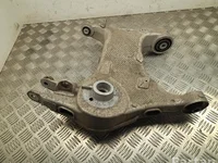 Jaguar J9D3-5B531-AB / J9D35B531AB I-PACE 2021 Rear trailing arm left side