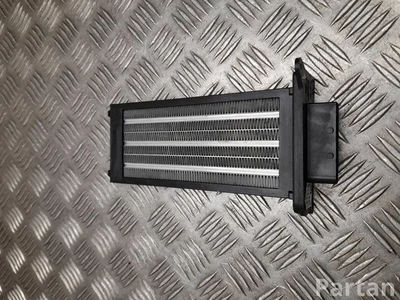 BYD EM2E-8101350 / EM2E8101350 Atto 3 2023 Échangeur thermique - Image 1