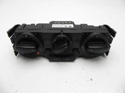 Škoda 5JA 820 045 D / 5JA820045D RAPID (NH3) 2016 Appareil de commande - Image 1