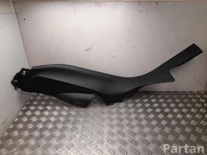 Peugeot 9838445480 408 (P54) 2023 Накладка порога слева сзади