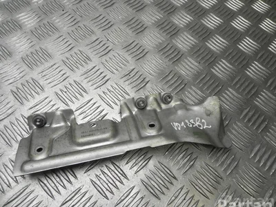 BMW 7852159 5 (F10) 2014 Support / montage - Image 1