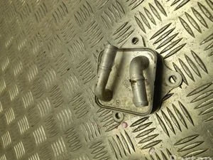 Toyota 2501TRAD RAV 4 V 2020 Refroidisseur d'huile