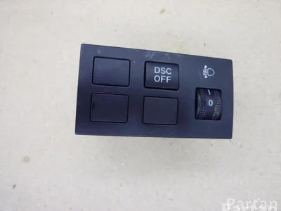 Mazda GS8T66170B 6 Saloon (GH) 2010 Commutateur multiple - Image 1