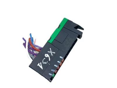 Citroën 9821793480 C3 III (SX) 2020 Boîte à fusibles - Image 1