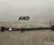 Mercedes-Benz A2128806, 2124108806 CLS (C218) 2013 Propshaft Kit - Image 1