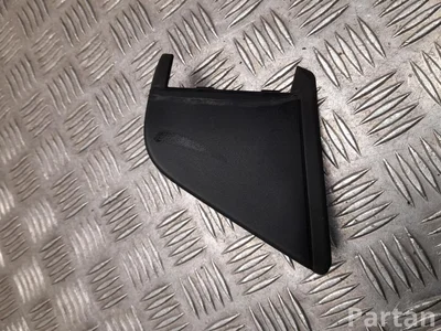 Polestar 80007392 4 2025 Inny detal wykończeniowy - Zdjęcie 1